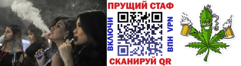 Все наркотики Питкяранта кракен зеркало  Псилоцибиновые грибы  Меф  АМФ  ГАШИШ 