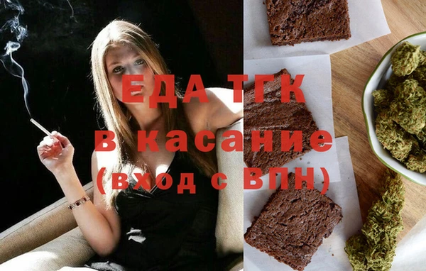 MDMA Липки