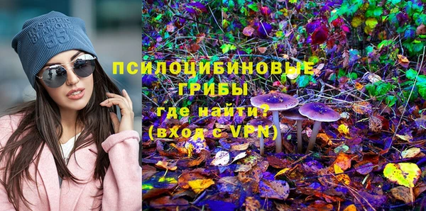 герыч Лихославль