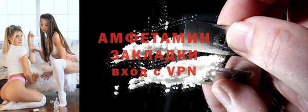 MDMA Липки