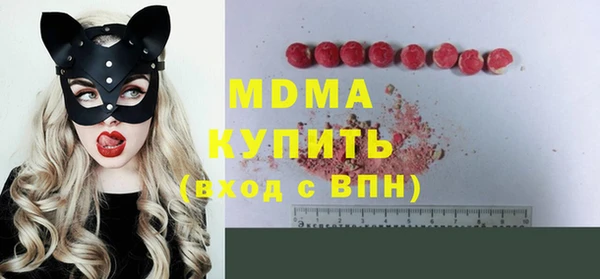 MDMA Липки