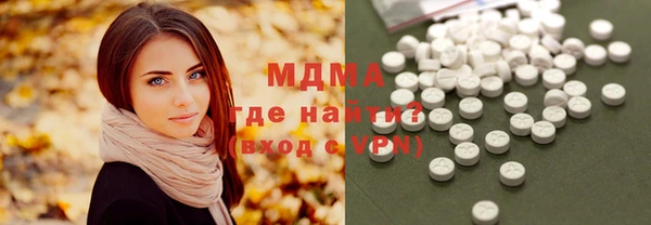 бутират Лиски