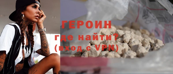 бутират Лиски