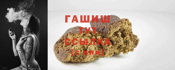 MDMA Липки