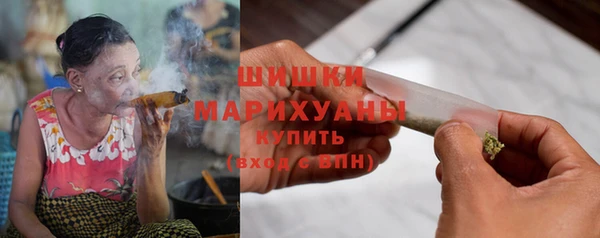 герыч Лихославль