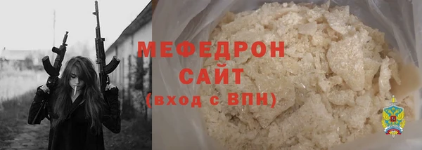 MDMA Липки