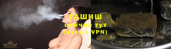 MDMA Липки