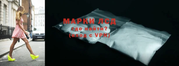 бутират Лиски