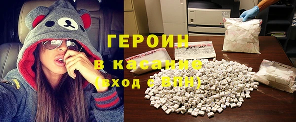 бутират Лиски