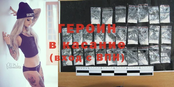 кокаин VHQ Белая Холуница