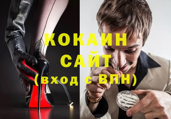 MDMA Липки