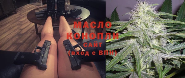 MDMA Липки