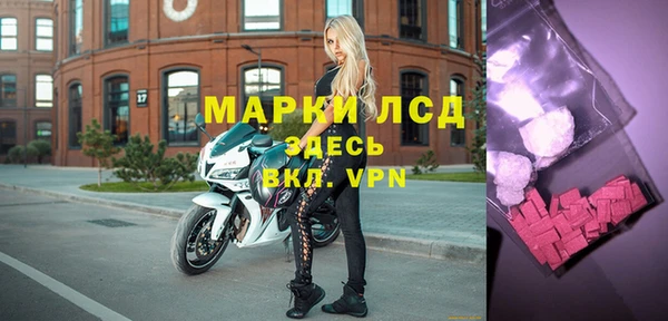 MDMA Липки
