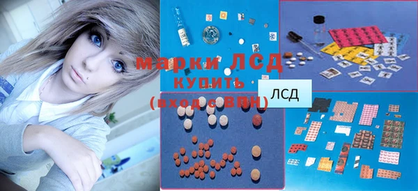 MDMA Липки