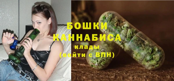 MDMA Липки