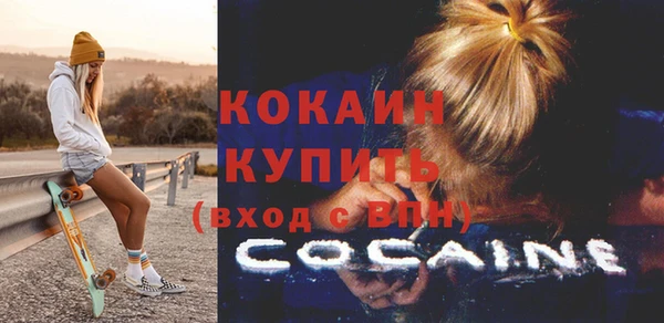 MDMA Липки