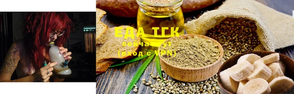 MDMA Липки