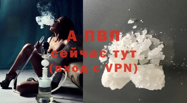 MDMA Липки