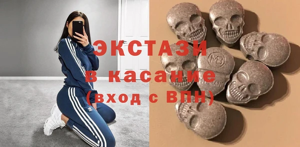 герыч Лихославль