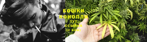 герыч Лихославль