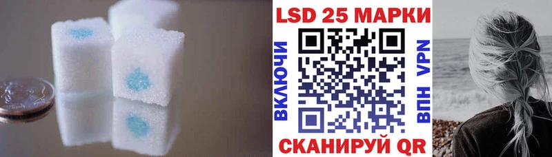 LSD-25 экстази ecstasy  даркнет сайт  Питкяранта 