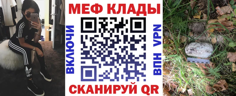 продажа наркотиков  Питкяранта  МЯУ-МЯУ 4 MMC 