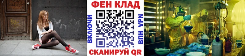 KRAKEN ссылки  Питкяранта  Первитин пудра 